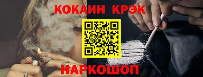 крисы Бузулук