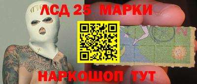 крисы Бузулук