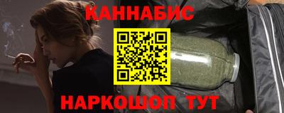 крисы Бузулук