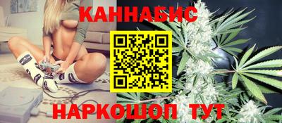 первитин Будённовск