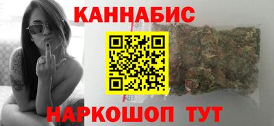 соль ск Бугуруслан