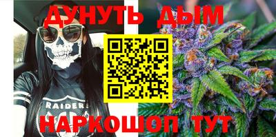 крисы Бузулук