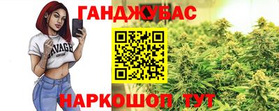 первитин Будённовск