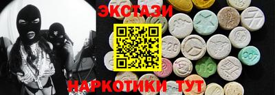 крисы Бузулук