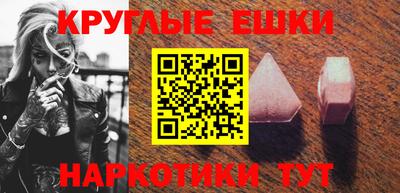 соль ск Бугуруслан