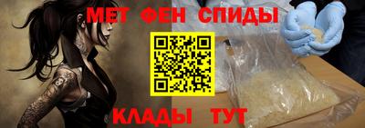 крисы Бузулук