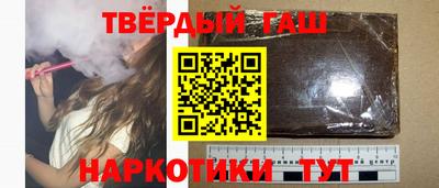соль ск Бугуруслан