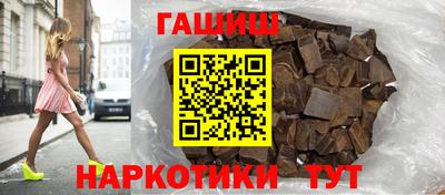 крисы Бузулук