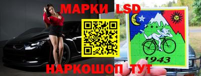 первитин Будённовск